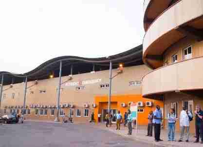 Komfo Anokye Teaching Hospital (KATH)