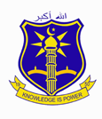 T. I. Ahmadiyya Senior High School, Kumasi